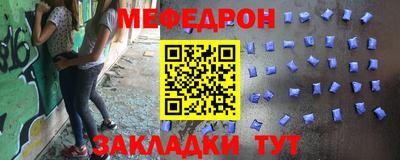 apvp Рязань