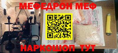 гашиш Рузаевка