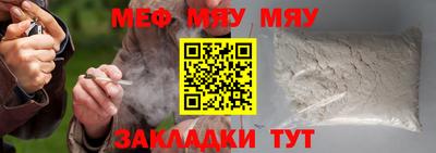 гашиш Рузаевка