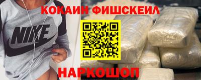 гашиш Рузаевка