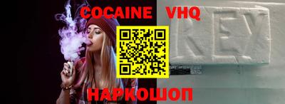 apvp Рязань
