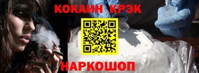 гашиш Рузаевка