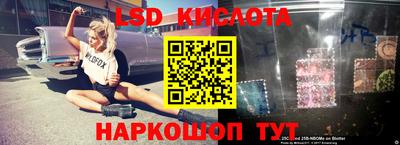 apvp Рязань