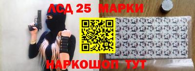 apvp Рязань