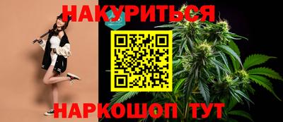 apvp Рязань