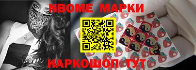 apvp Рязань