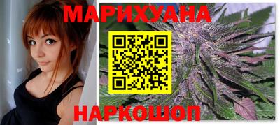 гашиш Рузаевка