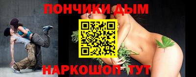 гашиш Рузаевка