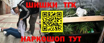 apvp Рязань