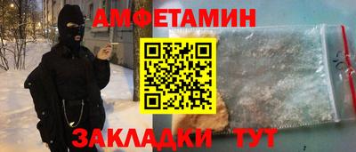 гашиш Рузаевка