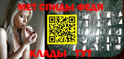 apvp Рязань