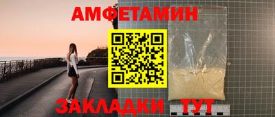 apvp Рязань