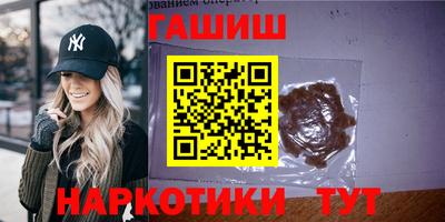 apvp Рязань