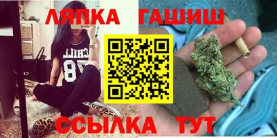 apvp Рязань