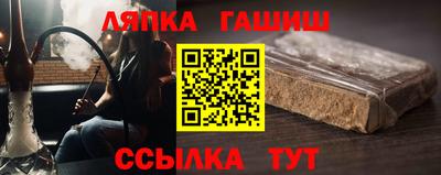 apvp Рязань