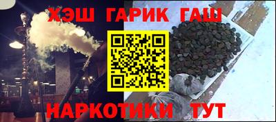 apvp Рязань