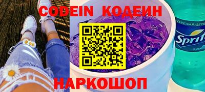 apvp Рязань