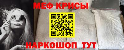 apvp Рязань